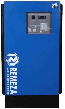 Рефрижераторный осушитель RFD2600-16